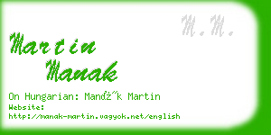 martin manak business card